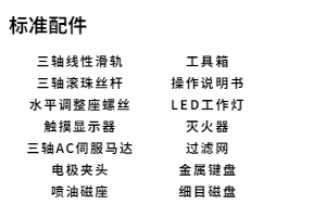 1648020816355177.png 稿定設計-1.png