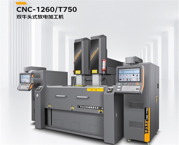 1752117936452830.jpg 023.jpg