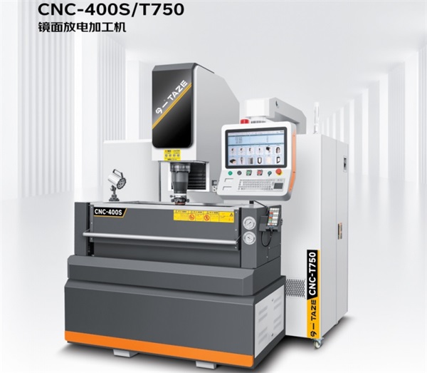 1752118074397219.jpg 20240409094534_1895.jpg