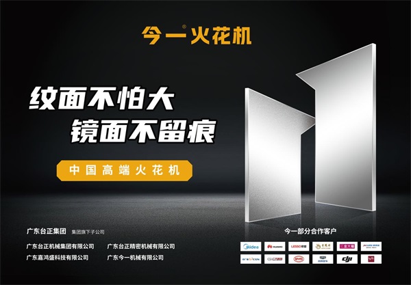 1752118129135830.jpg 024.jpg