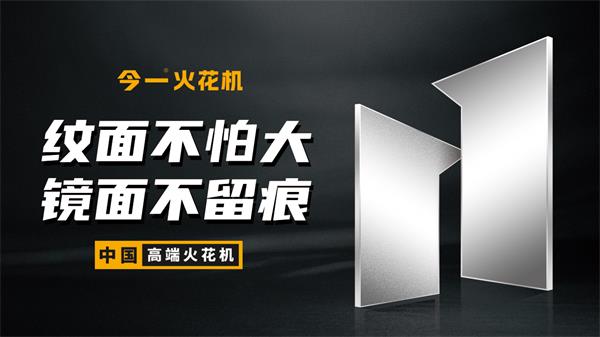 1752118708144568.jpg 005.jpg